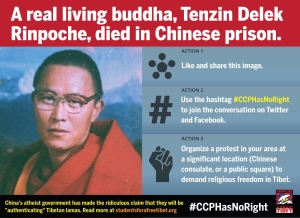 0 ccp has no right