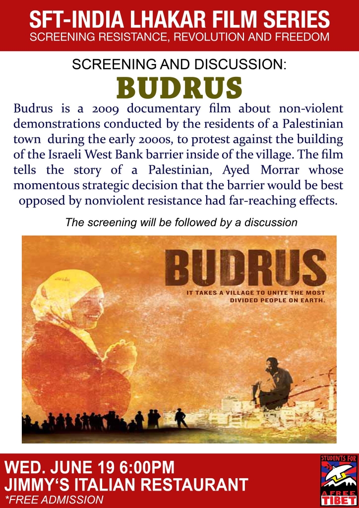 Budrus film screening