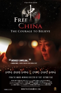 Free China 2