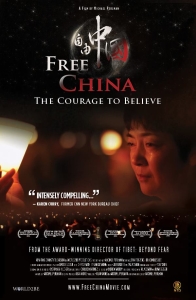 Free China 2