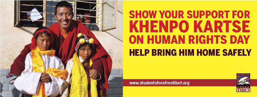 Khenpo Kartse
