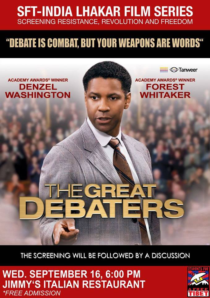 great debaters screening