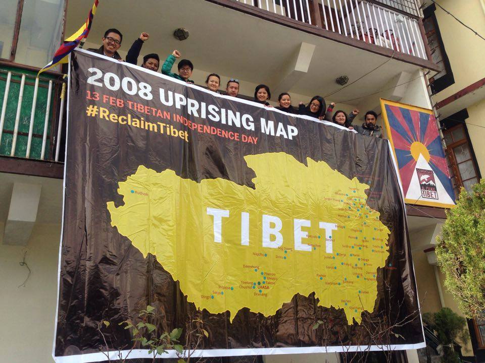 reclaim tibet